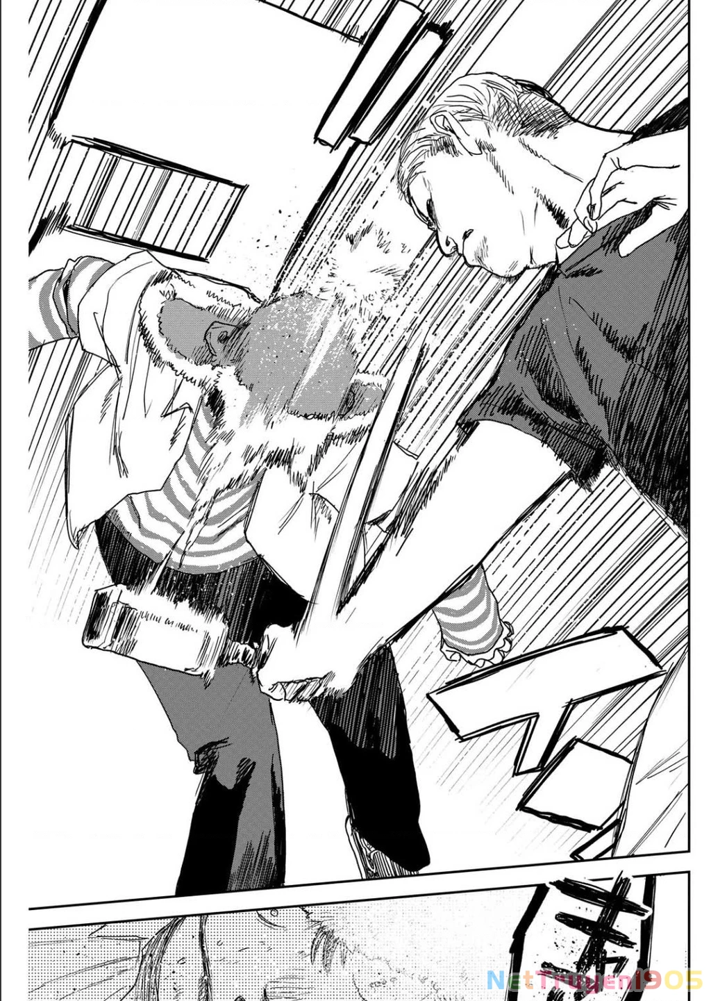 Seishun Bakusou! Chapter 4 - 11