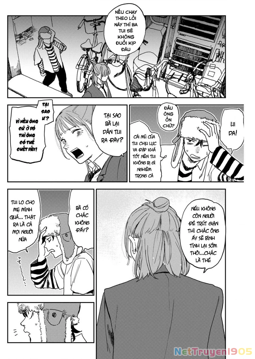 Seishun Bakusou! Chapter 4 - 14