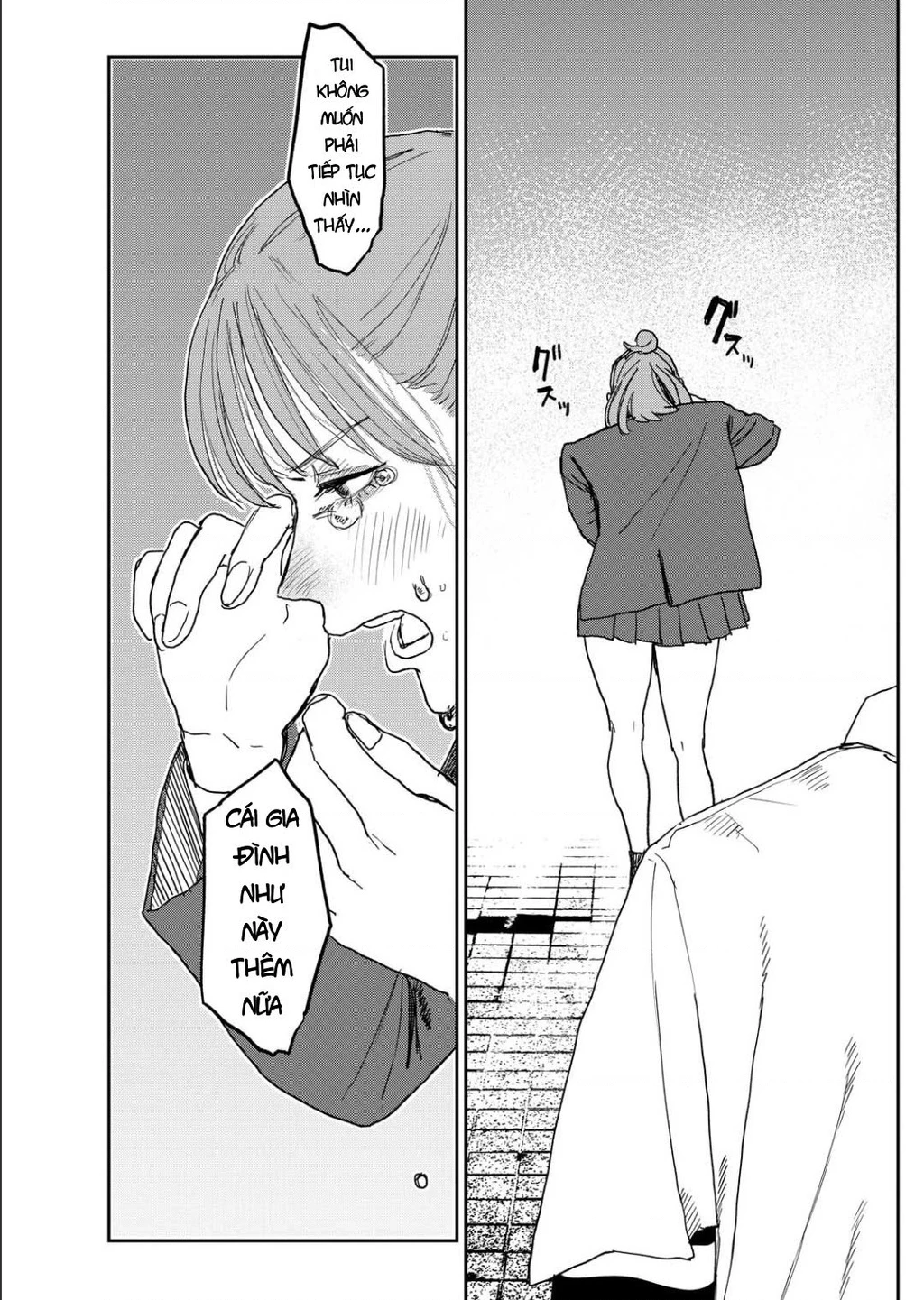 Seishun Bakusou! Chapter 4 - 15