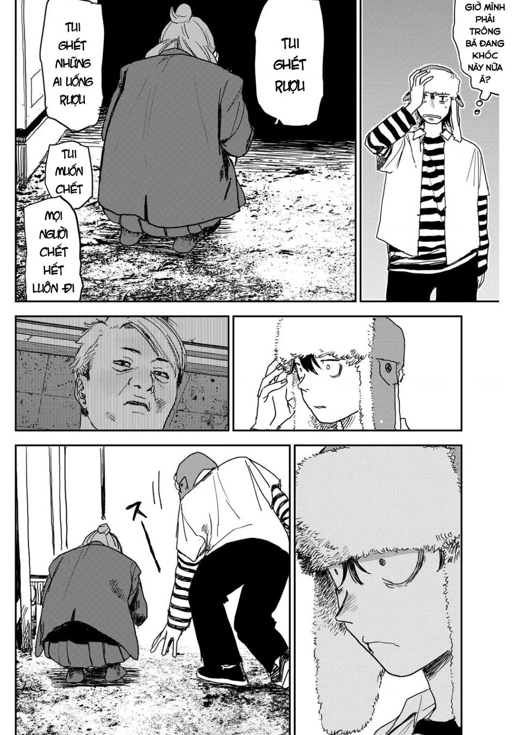 Seishun Bakusou! Chapter 4 - 16