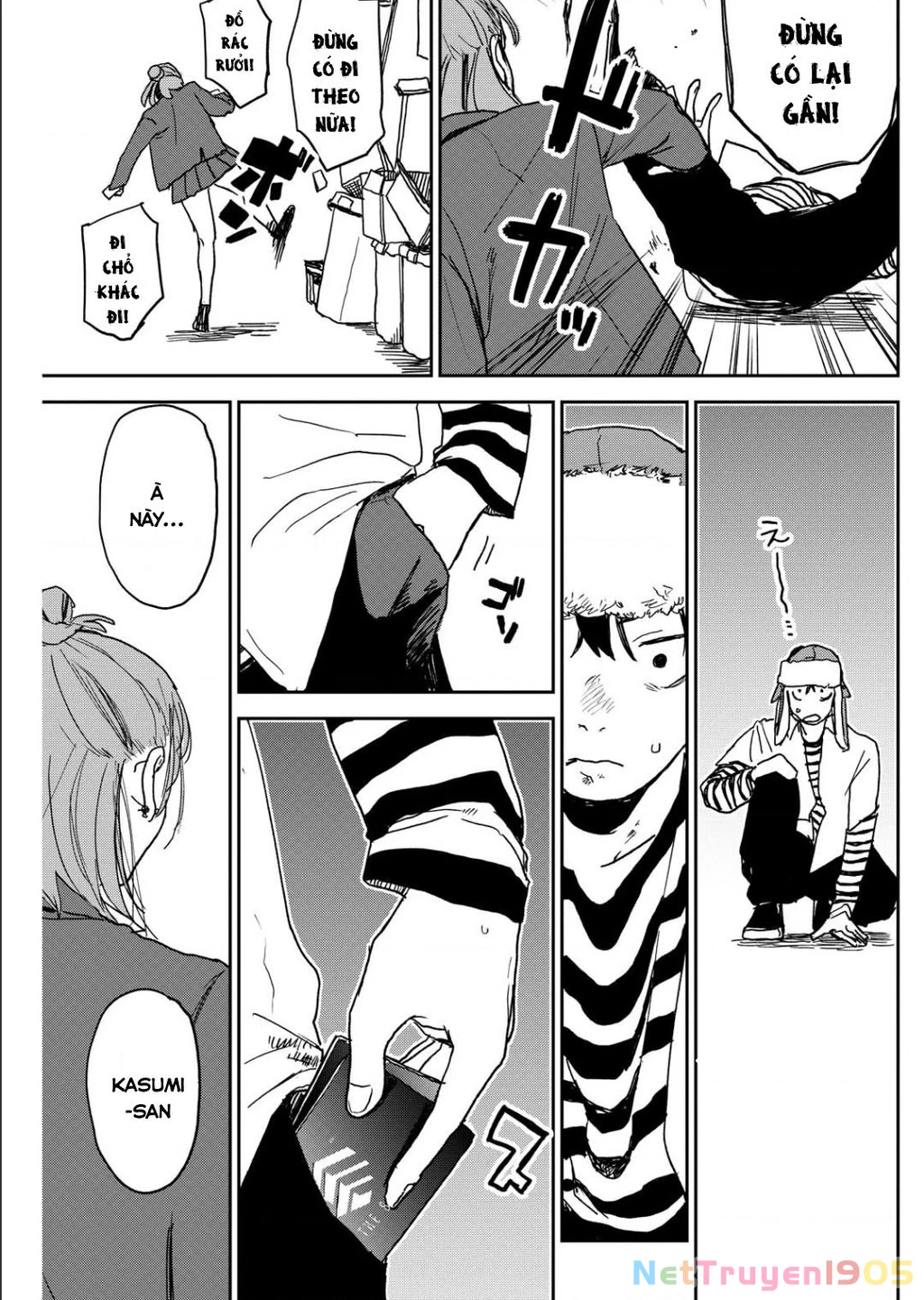 Seishun Bakusou! Chapter 4 - 17