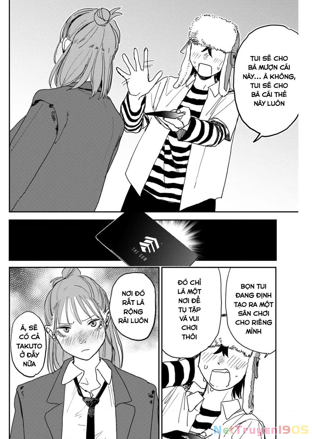 Seishun Bakusou! Chapter 4 - 18