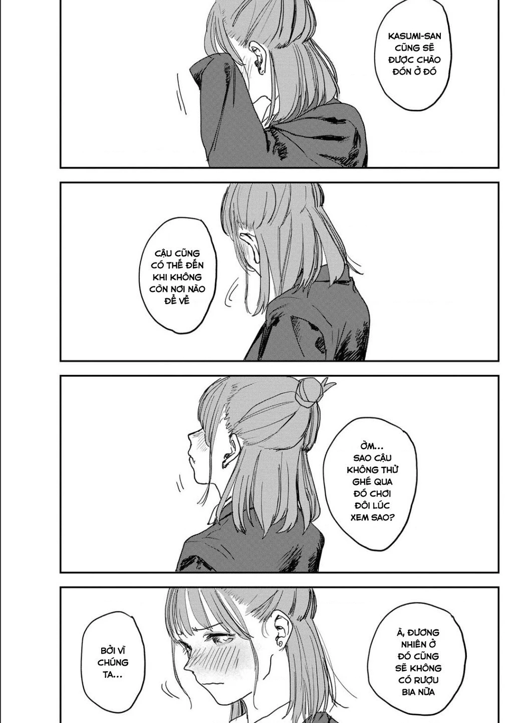 Seishun Bakusou! Chapter 4 - 19
