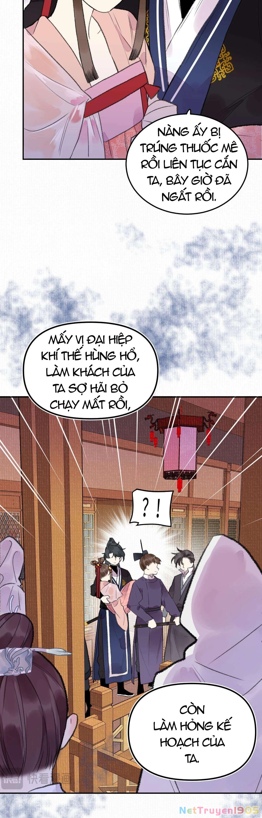 Ta không thể nào yêu một mảnh giấy Chapter  17 - 7