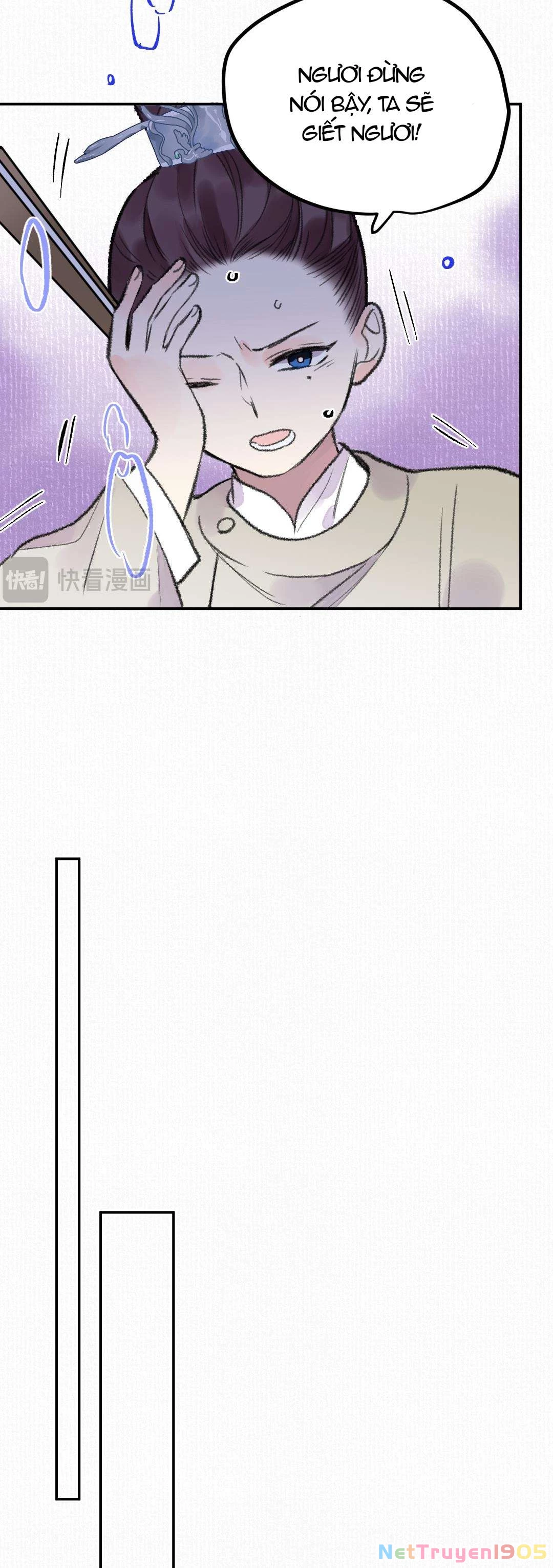 Ta không thể nào yêu một mảnh giấy Chapter  17 - 16