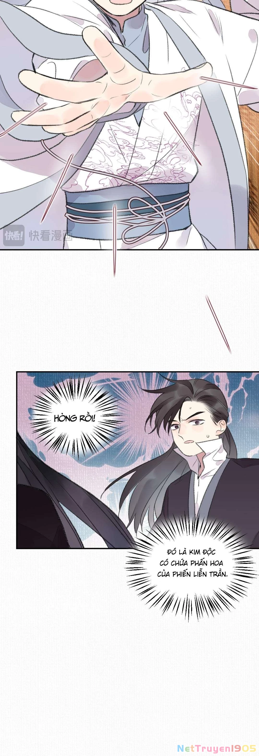 Ta không thể nào yêu một mảnh giấy Chapter  18 - 27