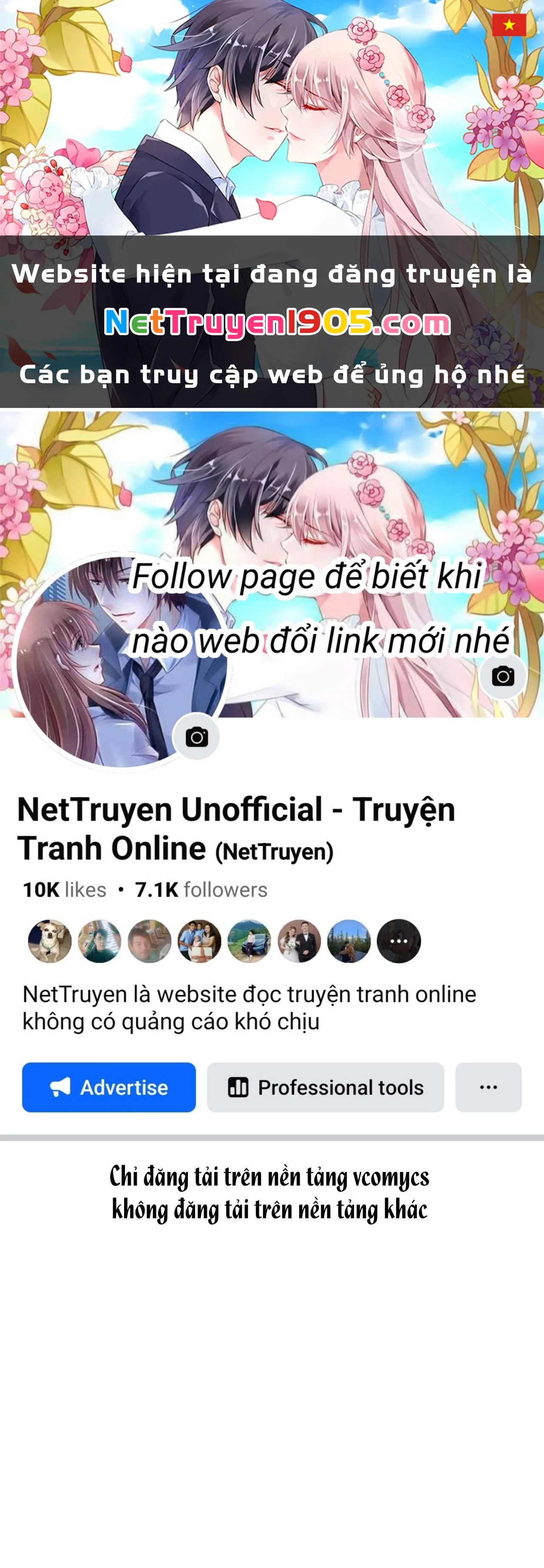 Ta không thể nào yêu một mảnh giấy Chapter  20 - 1