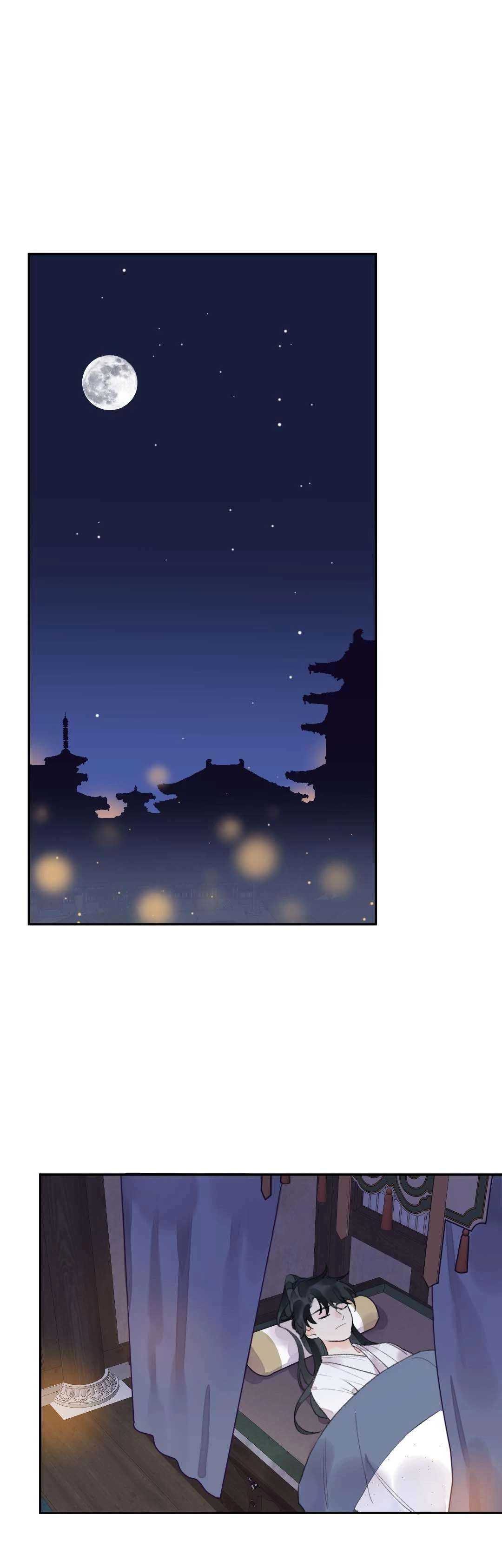 Ta không thể nào yêu một mảnh giấy Chapter  20 - 2