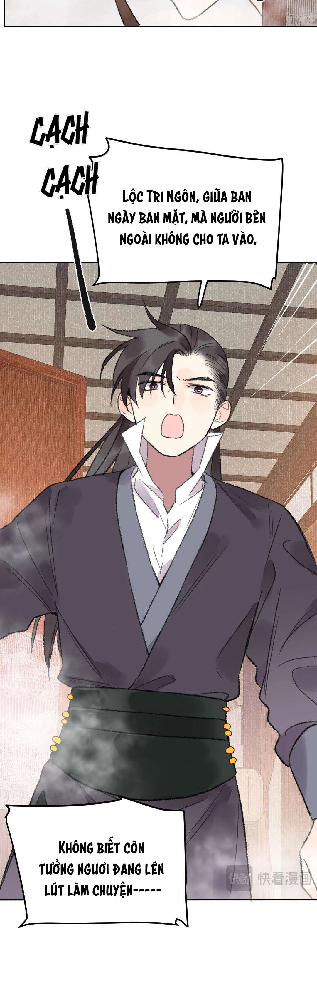 Ta không thể nào yêu một mảnh giấy Chapter  21 - 3