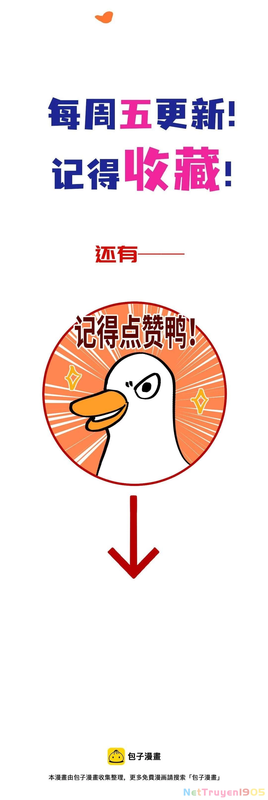 Ta không thể nào yêu một mảnh giấy Chapter 22 - 27