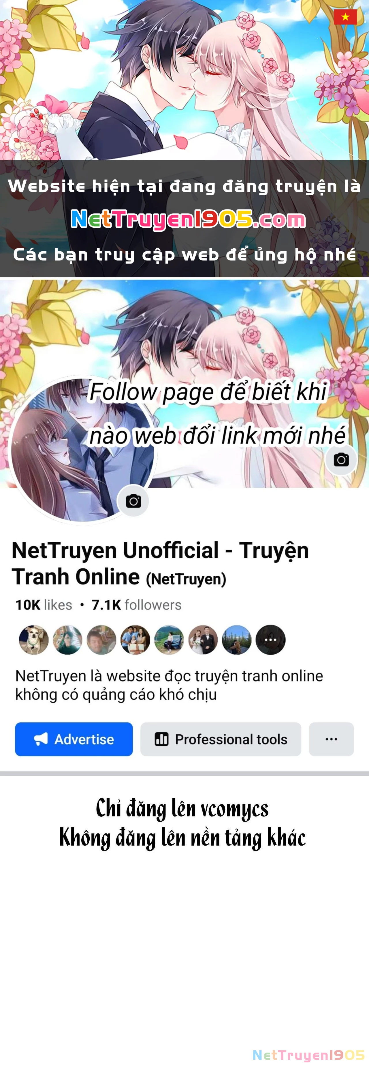 Ta không thể nào yêu một mảnh giấy Chapter  23 - 1