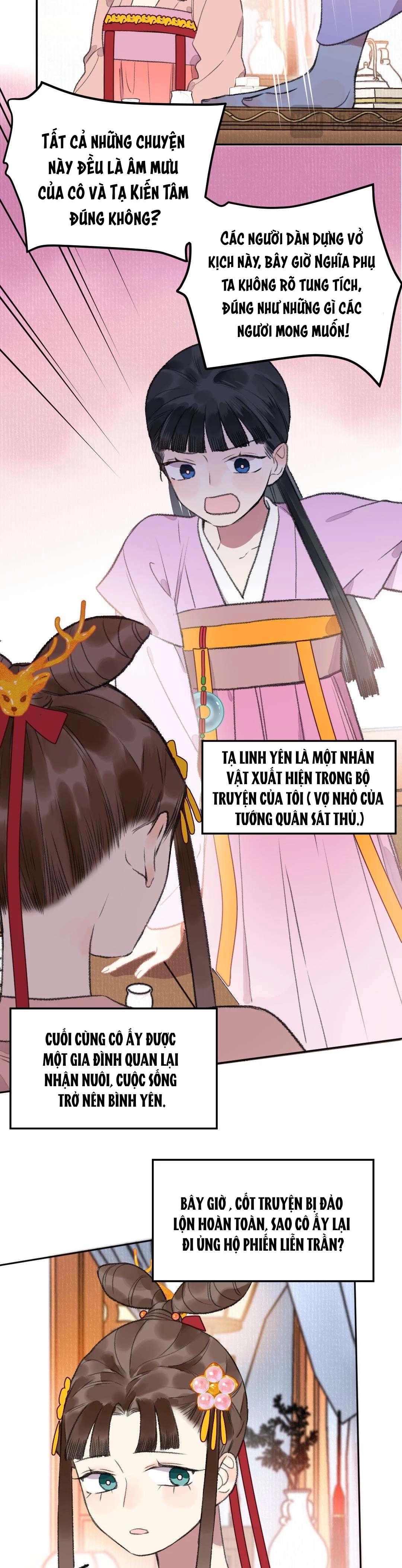 Ta không thể nào yêu một mảnh giấy Chapter 26 - 9