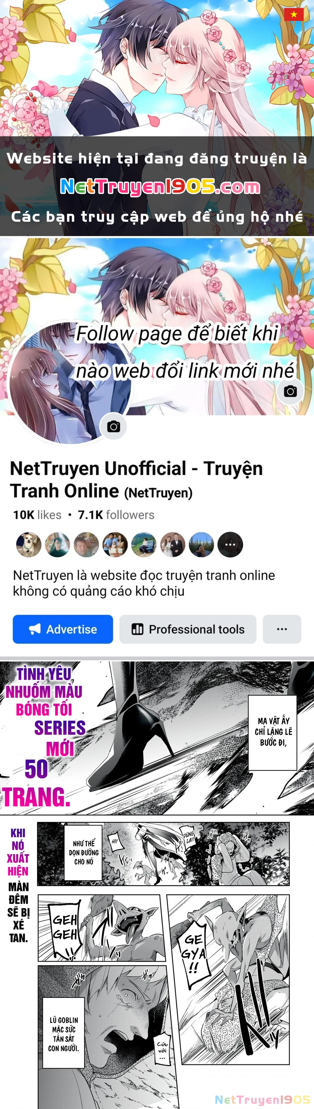 Sousei No Apocrypha Chapter 1 - 1