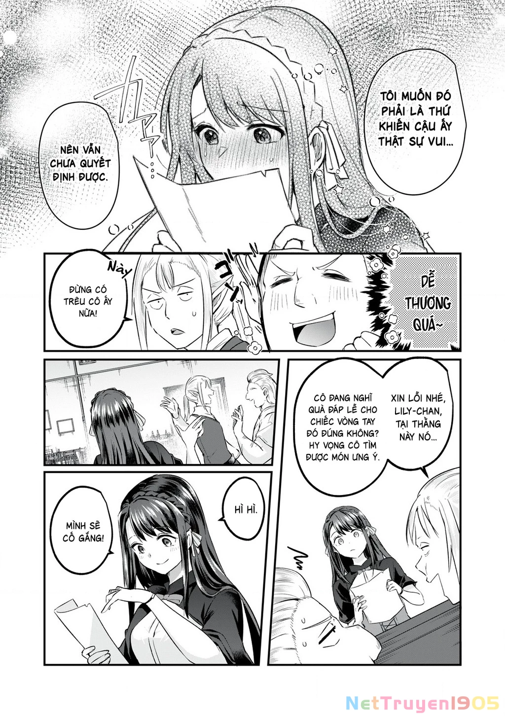 Sousei No Apocrypha Chapter 1 - 6