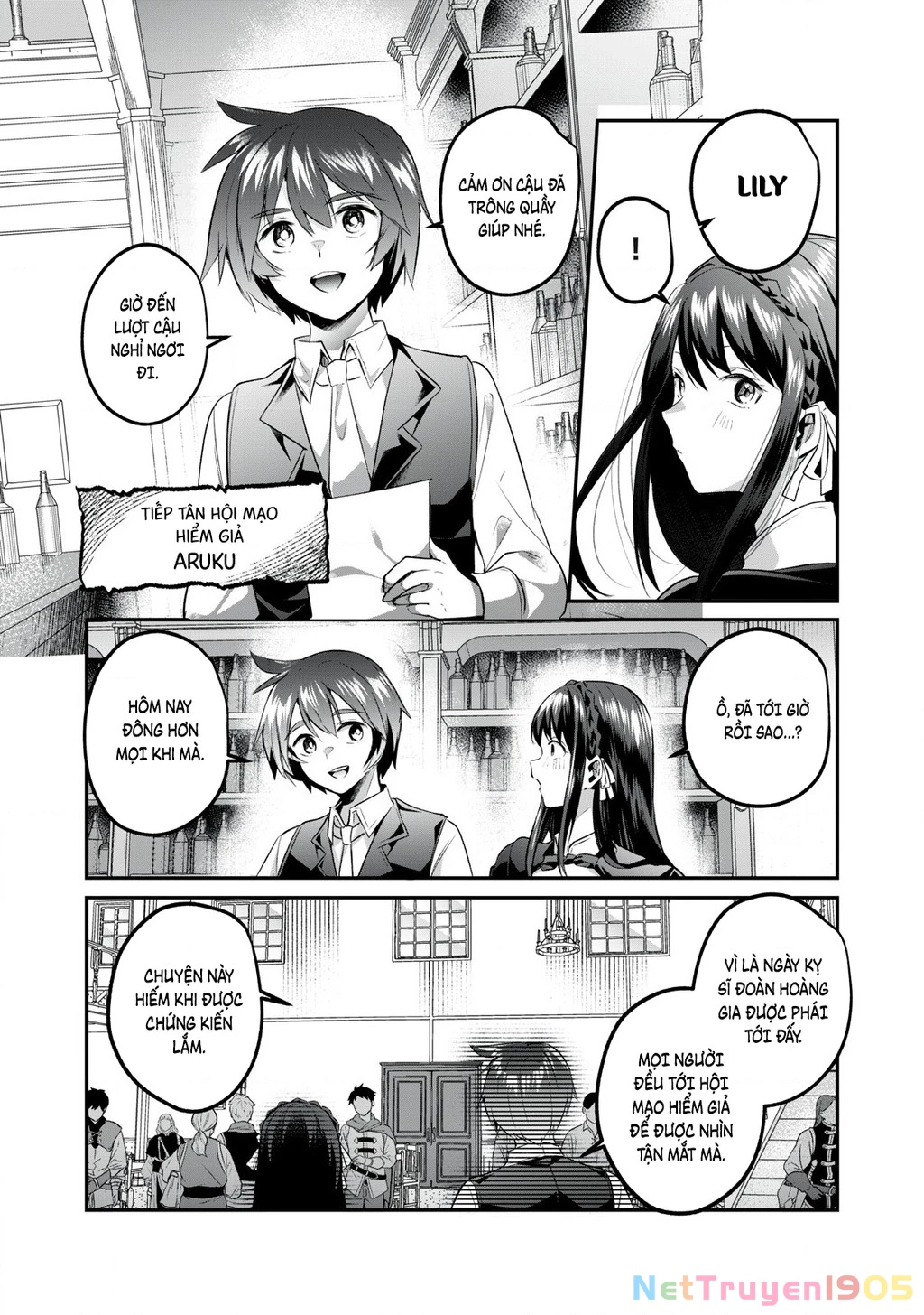 Sousei No Apocrypha Chapter 1 - 7