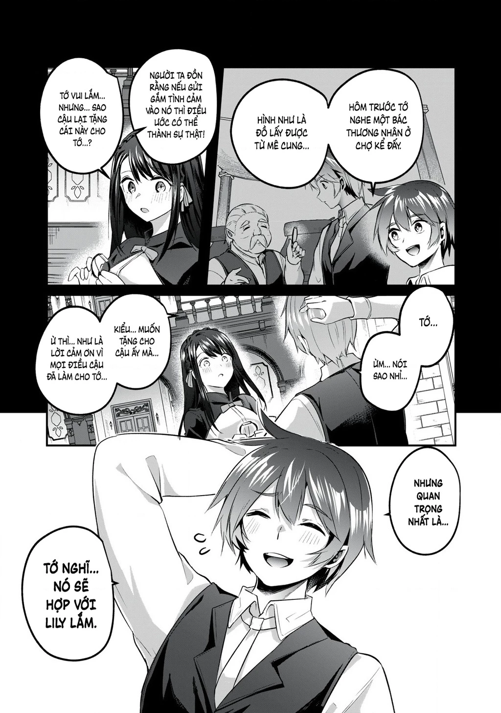 Sousei No Apocrypha Chapter 1 - 11