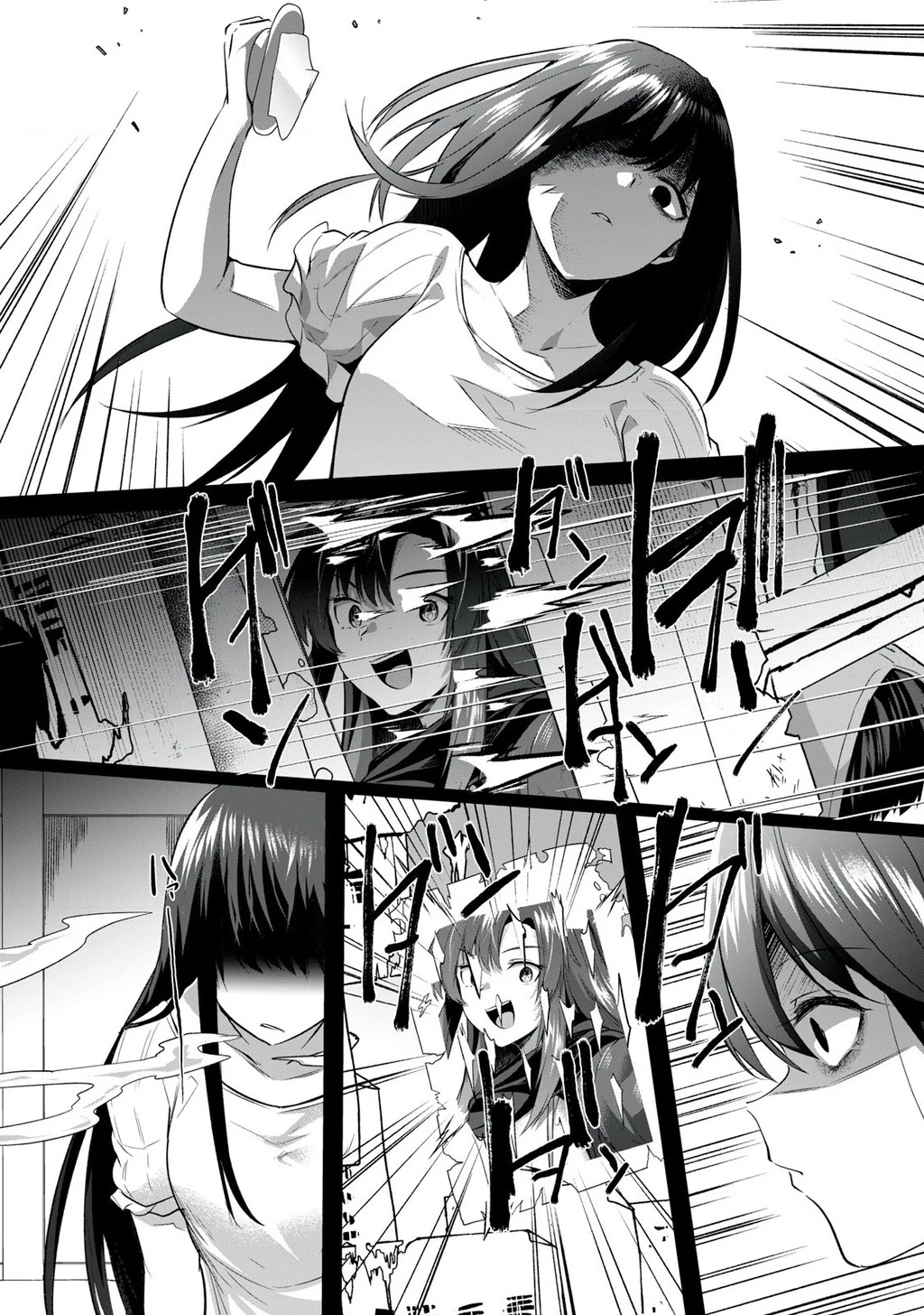Sousei No Apocrypha Chapter 1 - 21