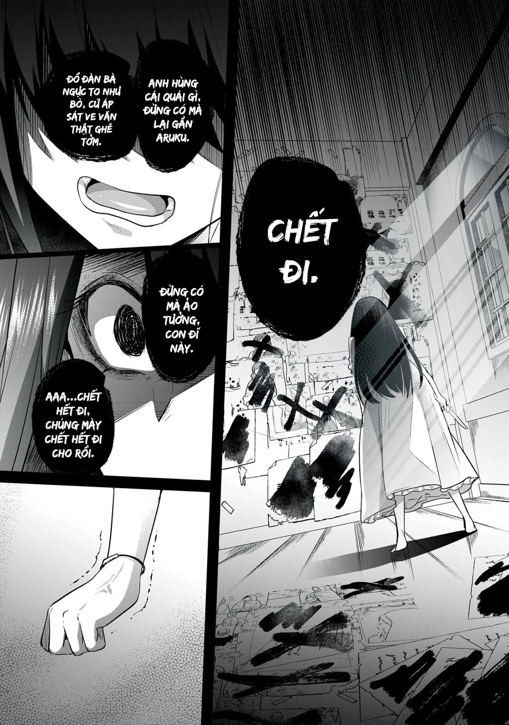 Sousei No Apocrypha Chapter 1 - 22