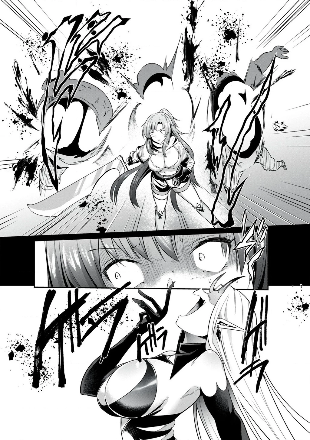 Sousei No Apocrypha Chapter 1 - 29
