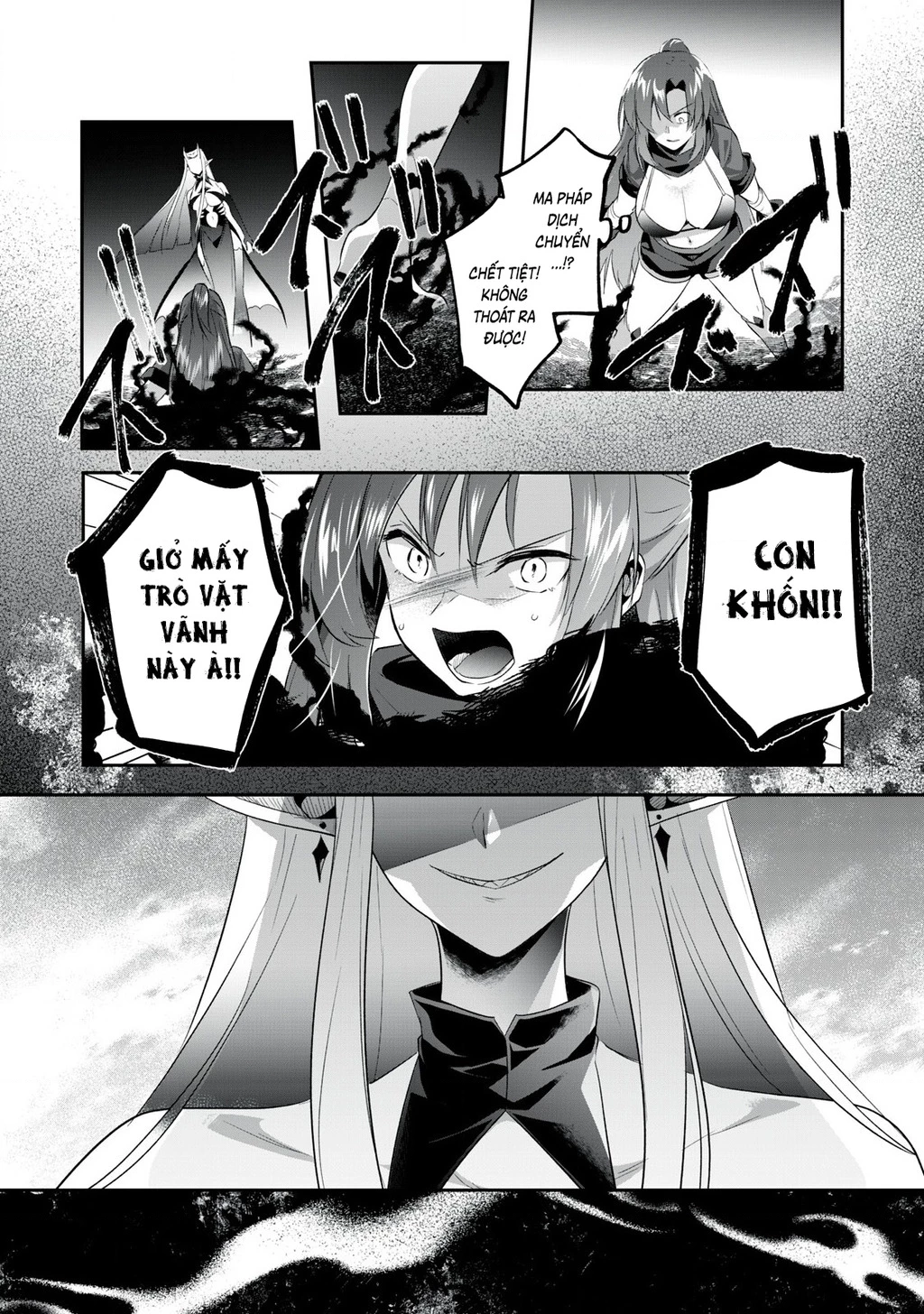 Sousei No Apocrypha Chapter 1 - 31