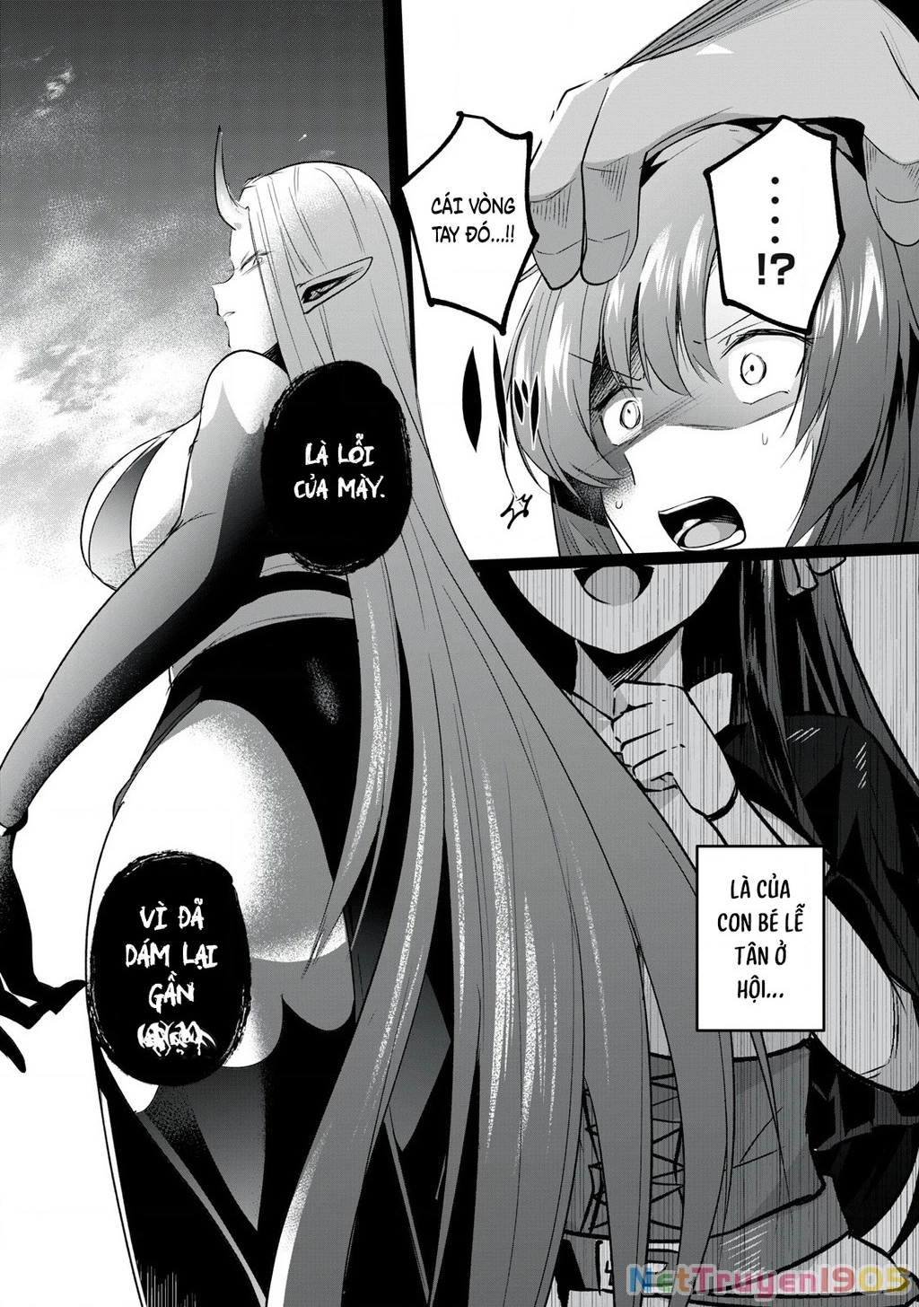 Sousei No Apocrypha Chapter 1 - 43