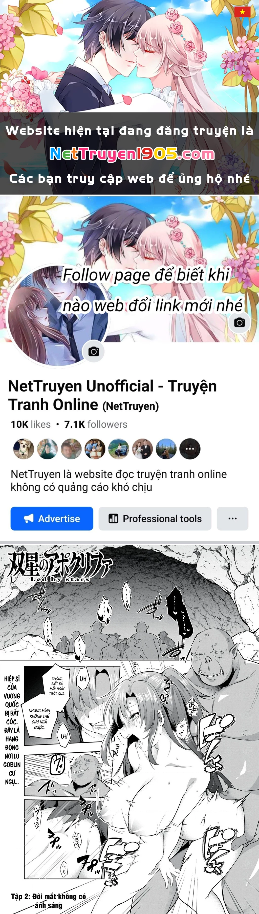 Sousei No Apocrypha Chapter 2 - 1