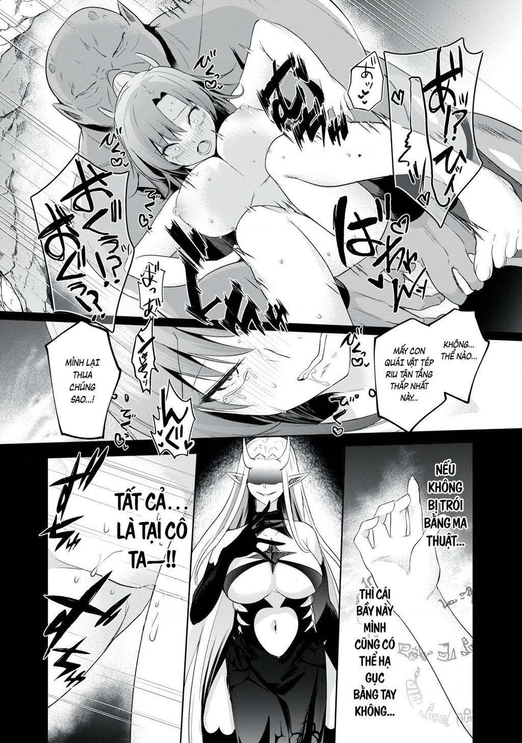 Sousei No Apocrypha Chapter 2 - 4
