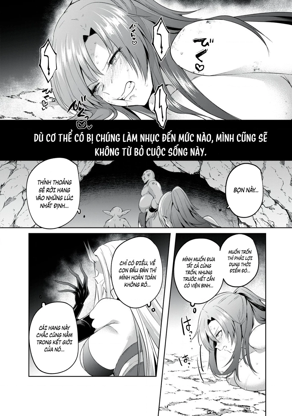 Sousei No Apocrypha Chapter 2 - 6