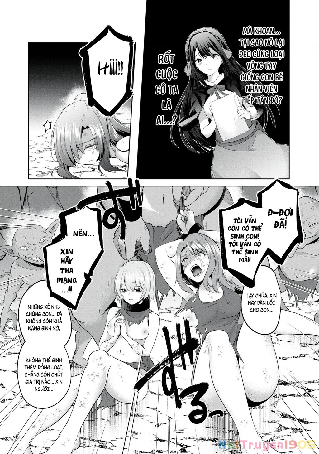 Sousei No Apocrypha Chapter 2 - 7