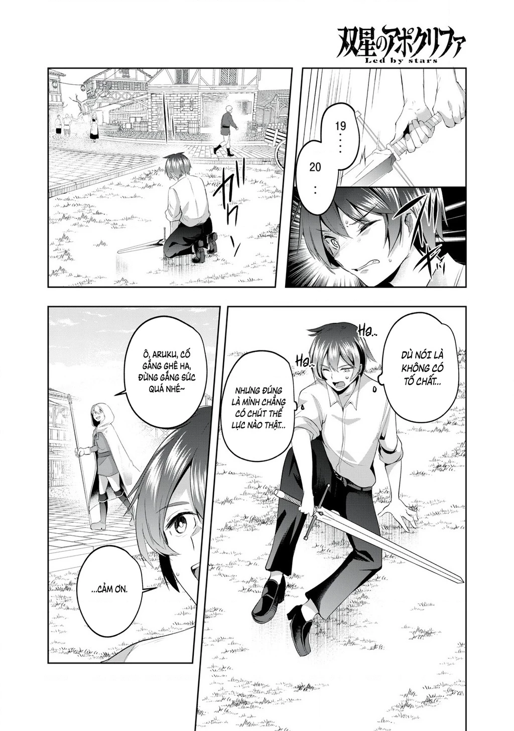 Sousei No Apocrypha Chapter 2 - 13