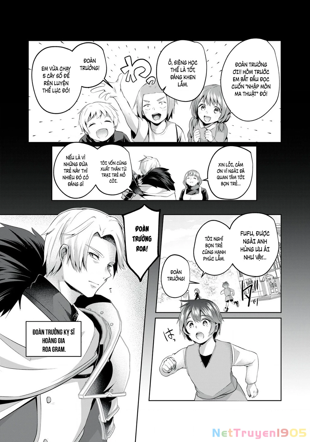 Sousei No Apocrypha Chapter 2 - 16