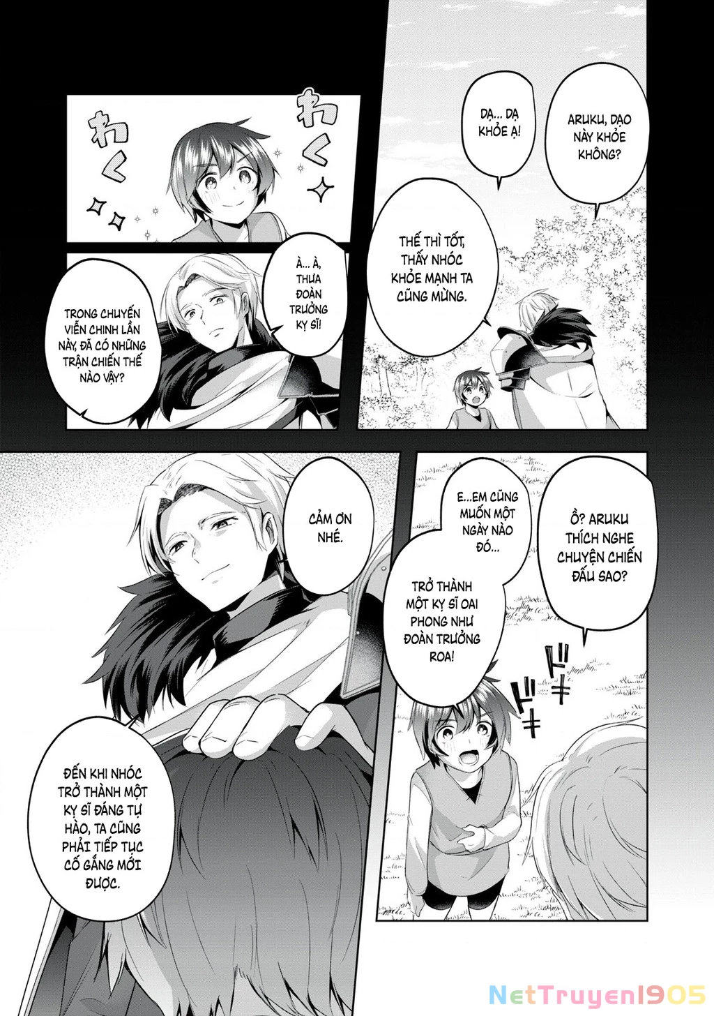Sousei No Apocrypha Chapter 2 - 17