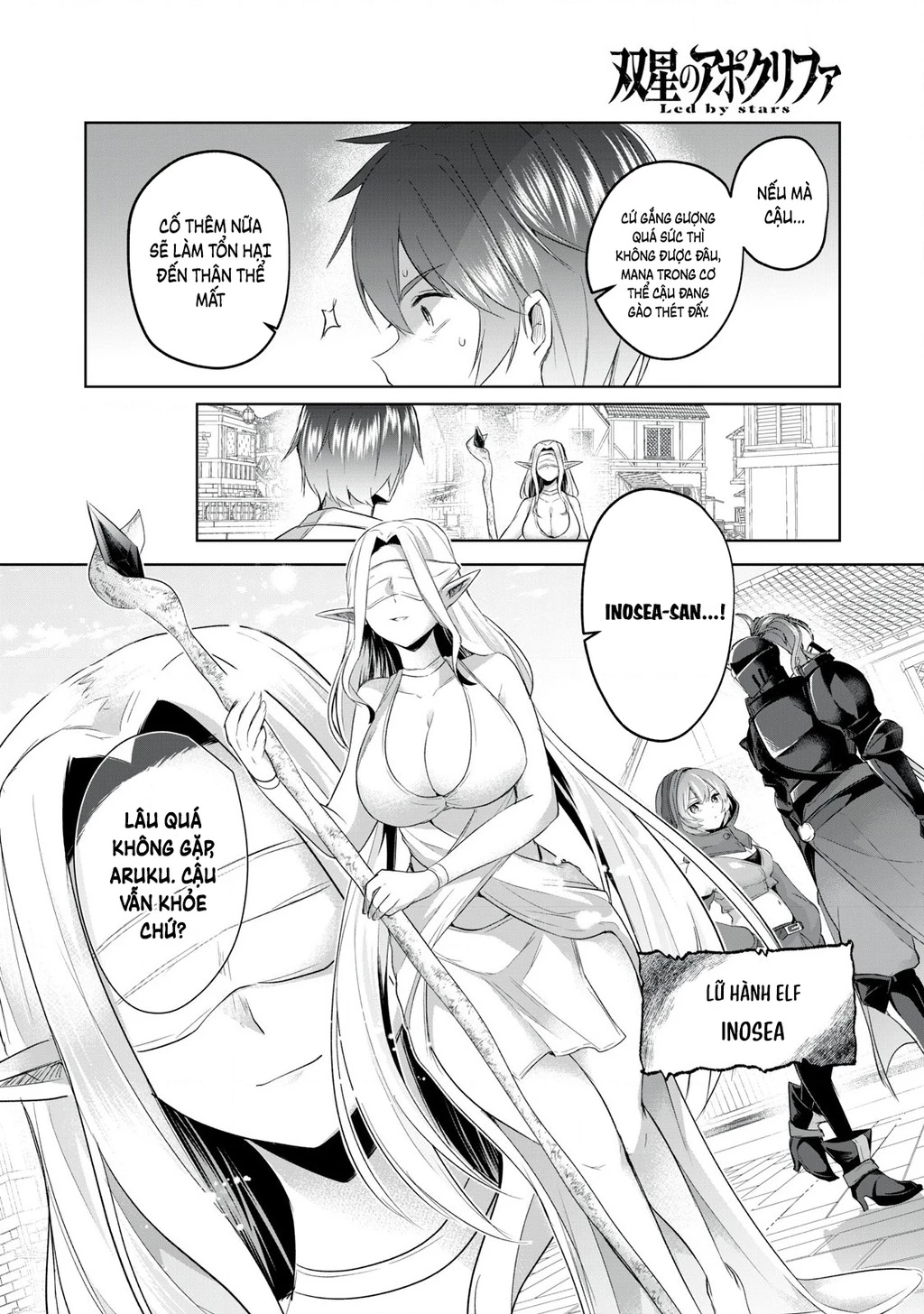 Sousei No Apocrypha Chapter 2 - 25
