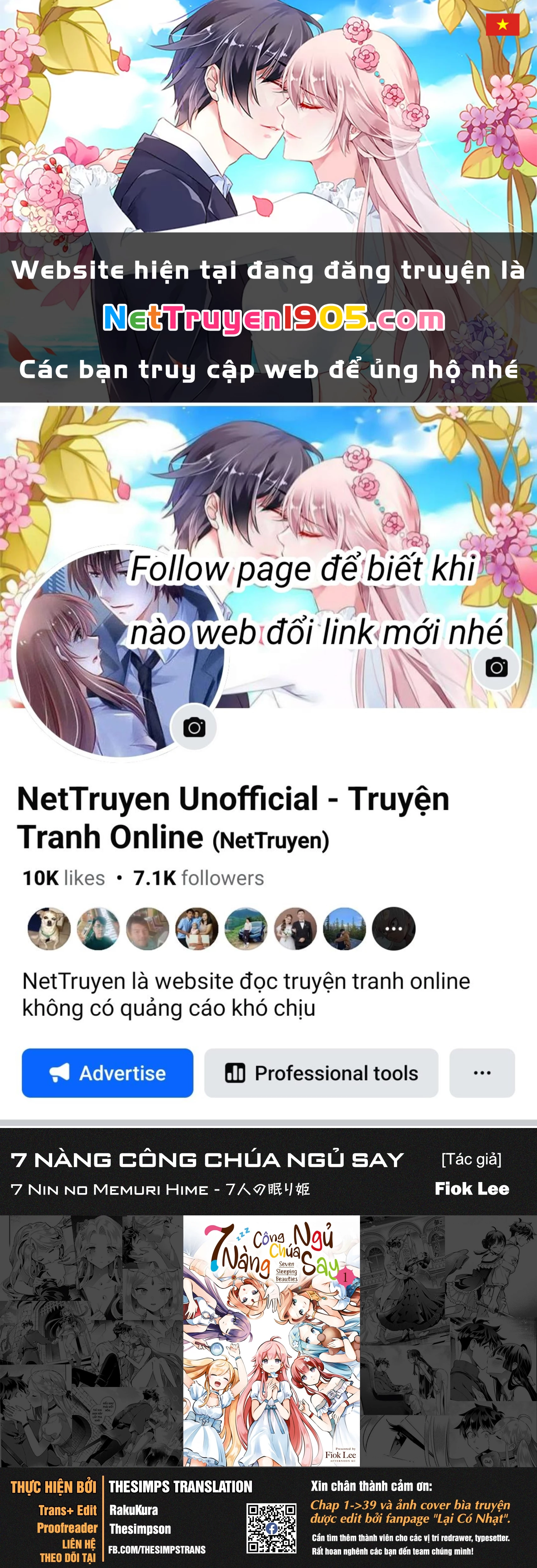 7 Nàng Công Chúa Ngủ Say Chapter 64 - 1