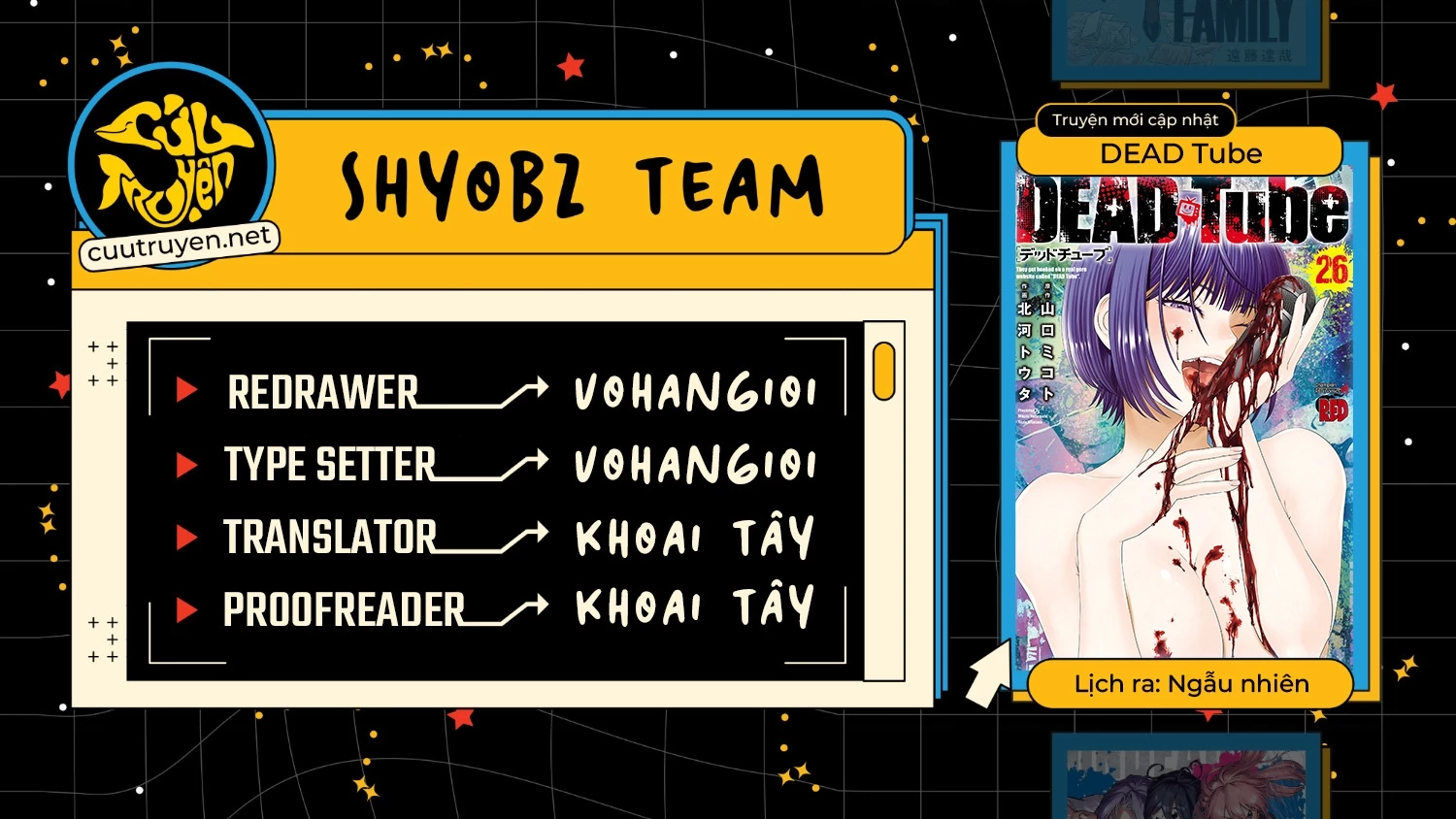 DEAD Tube Chapter 108 - 2