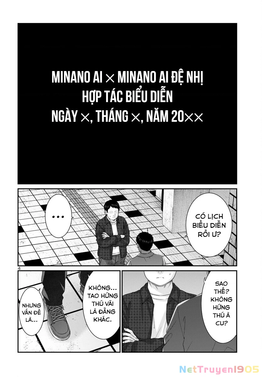 DEAD Tube Chapter 108 - 6