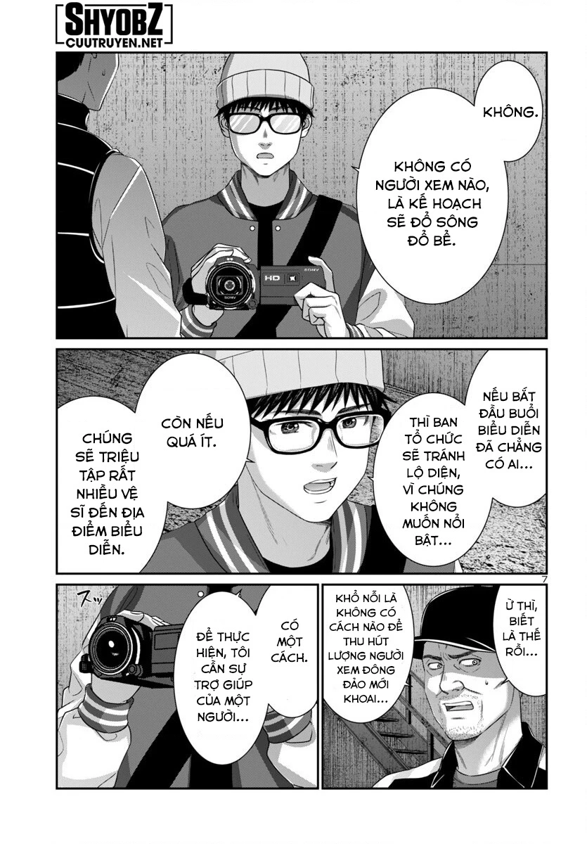 DEAD Tube Chapter 108 - 9