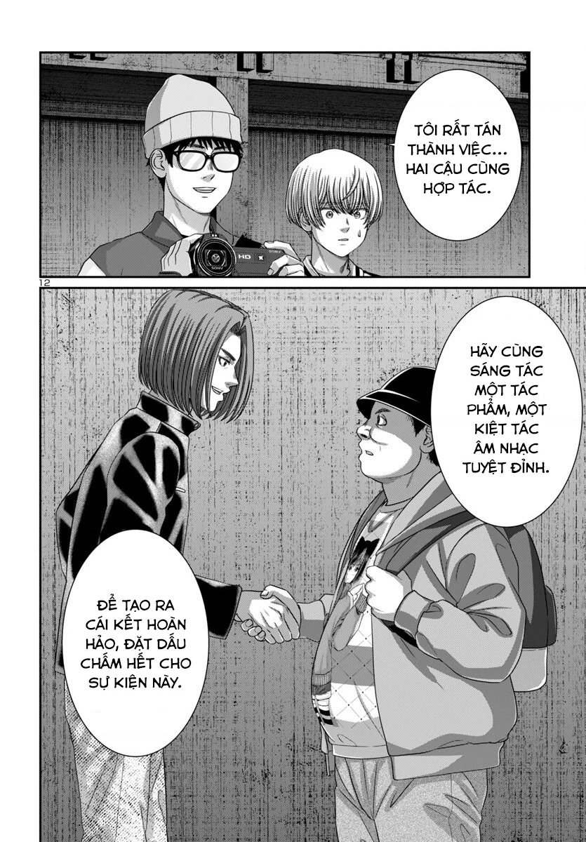 DEAD Tube Chapter 108 - 14