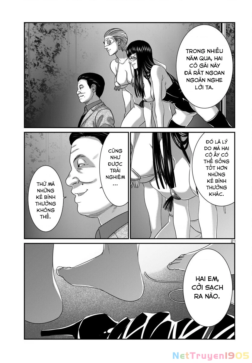 DEAD Tube Chapter 108 - 23