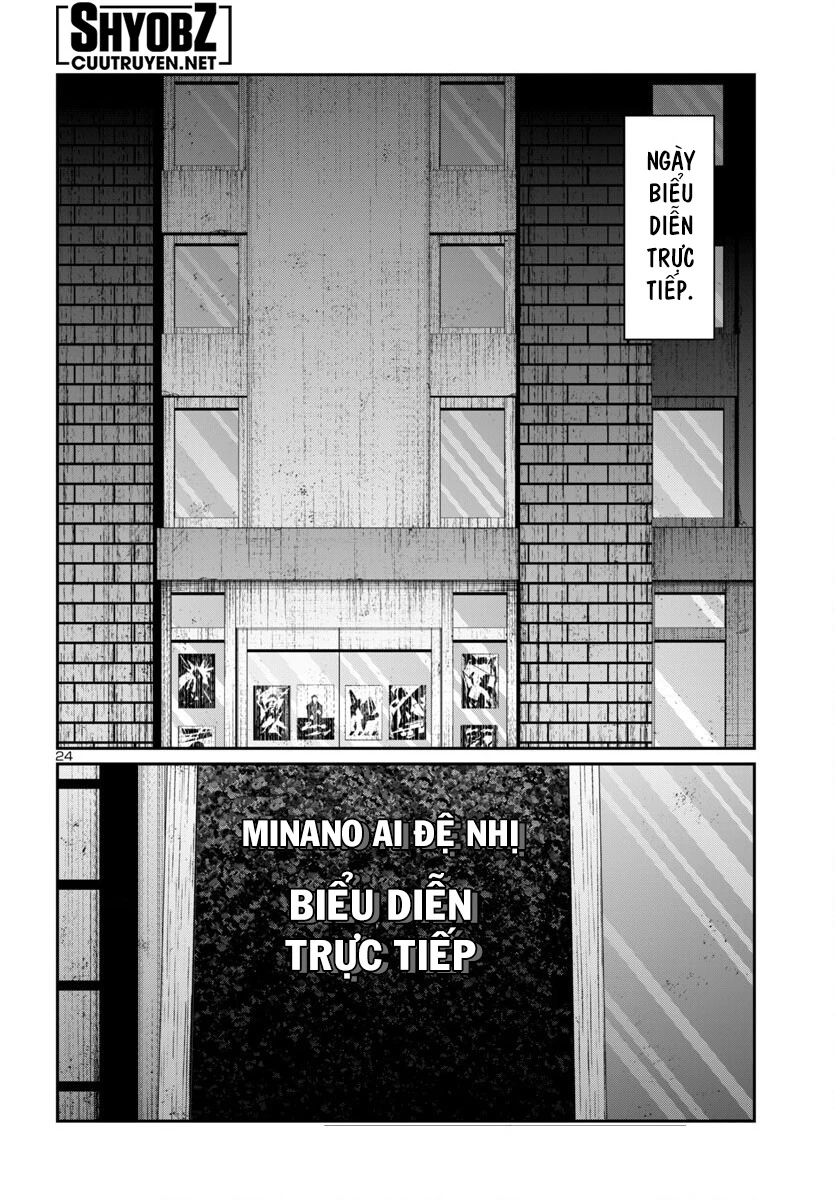 DEAD Tube Chapter 108 - 26