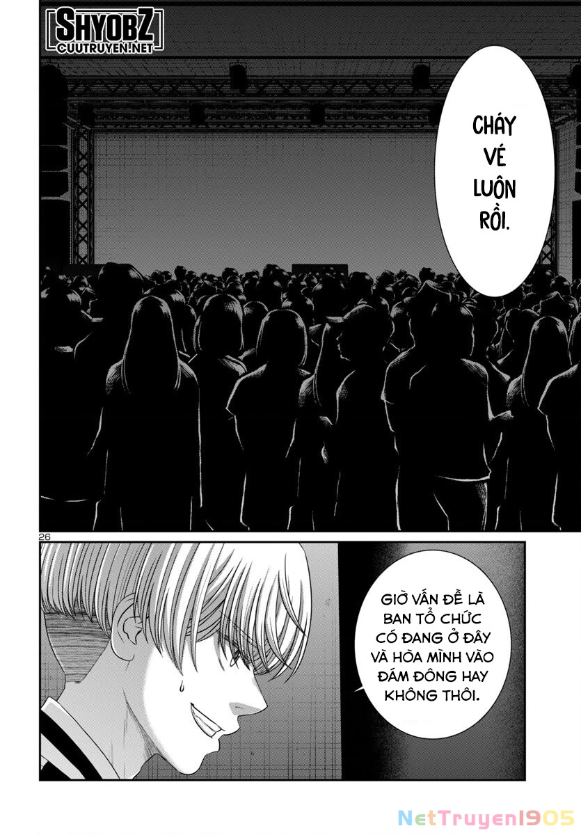 DEAD Tube Chapter 108 - 28