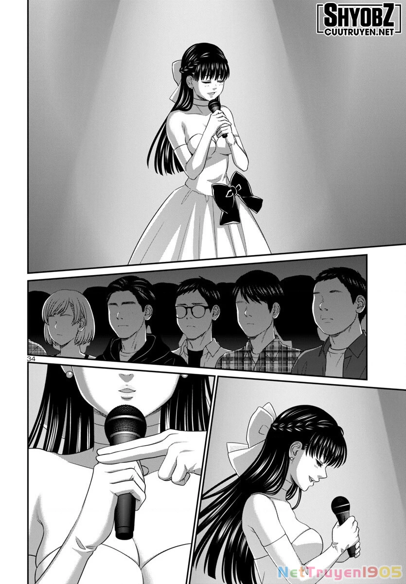DEAD Tube Chapter 108 - 36