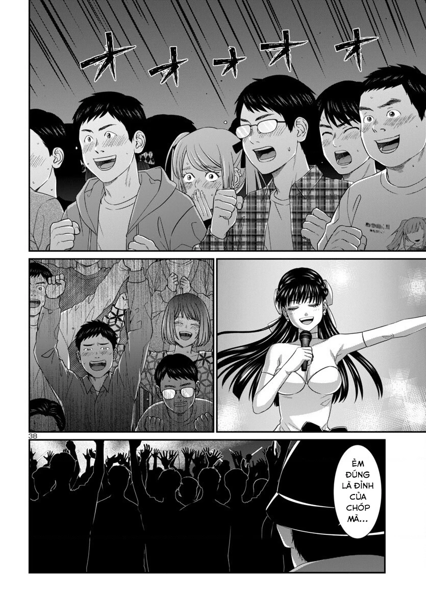 DEAD Tube Chapter 108 - 39