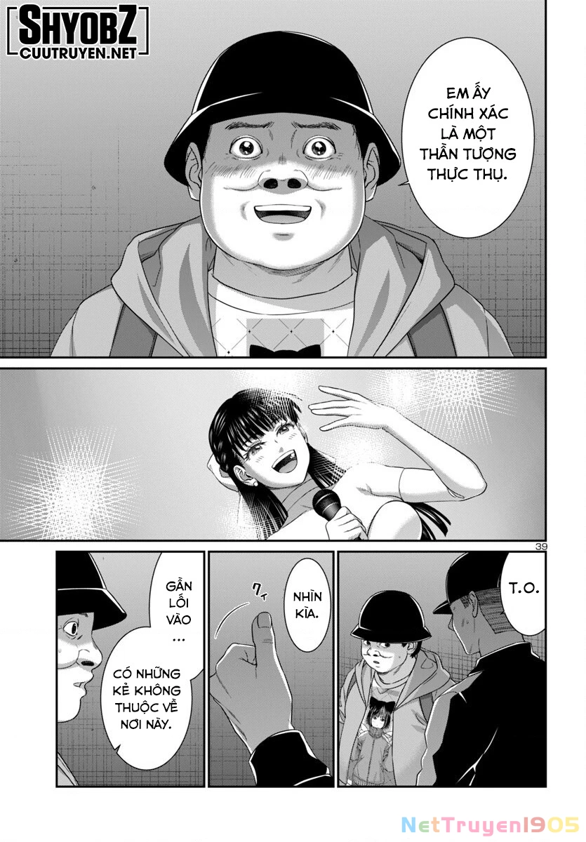 DEAD Tube Chapter 108 - 40