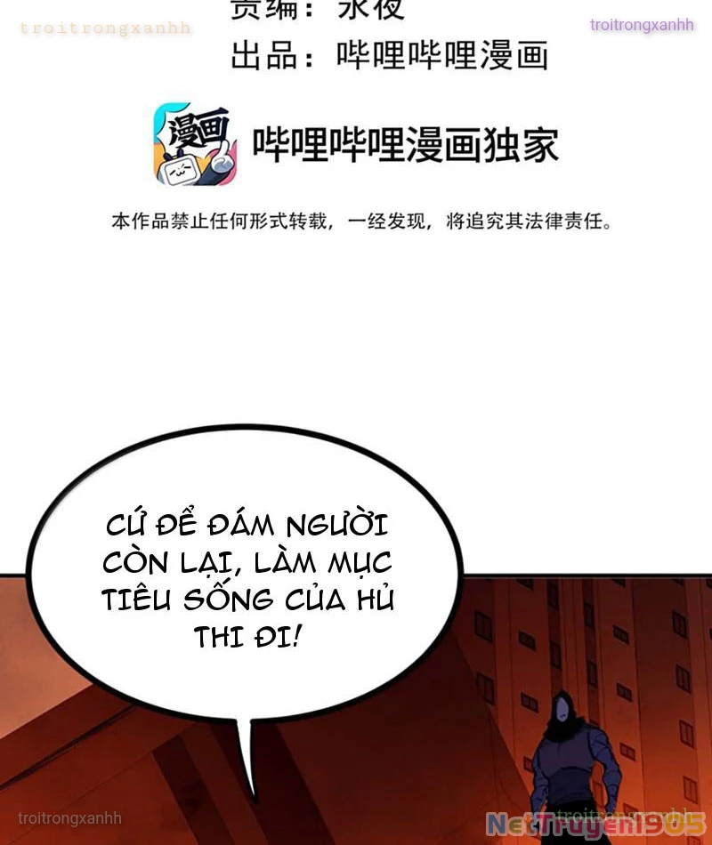 Ta Nhặt Rác Thượng Vương Giả Chapter 78 - 3