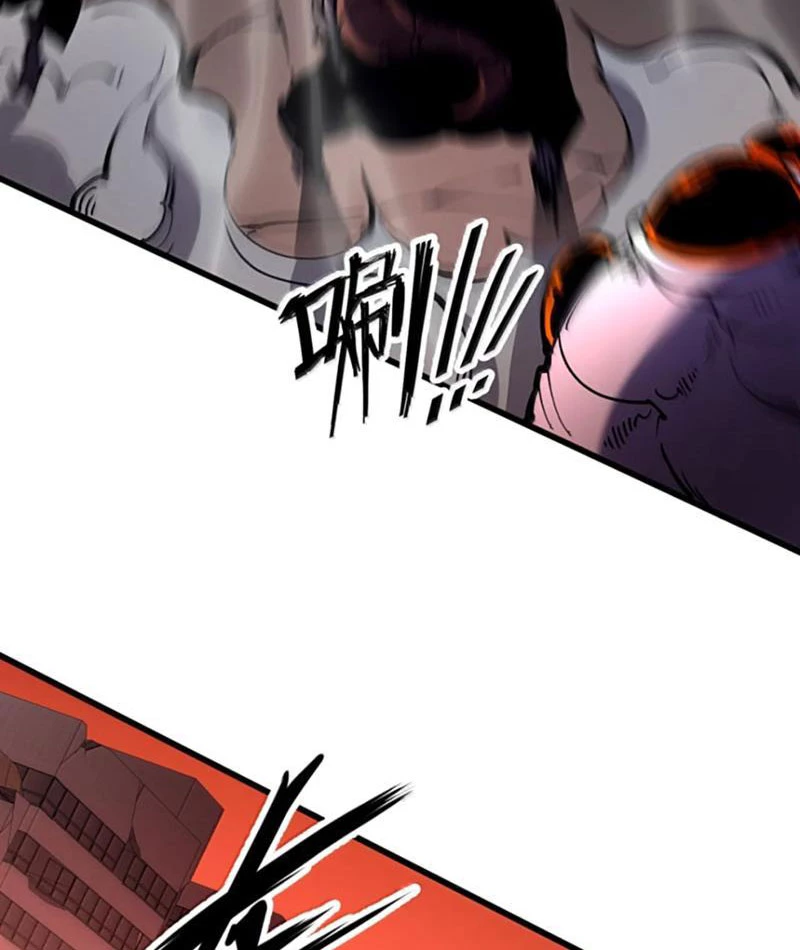 Ta Nhặt Rác Thượng Vương Giả Chapter 78 - 64