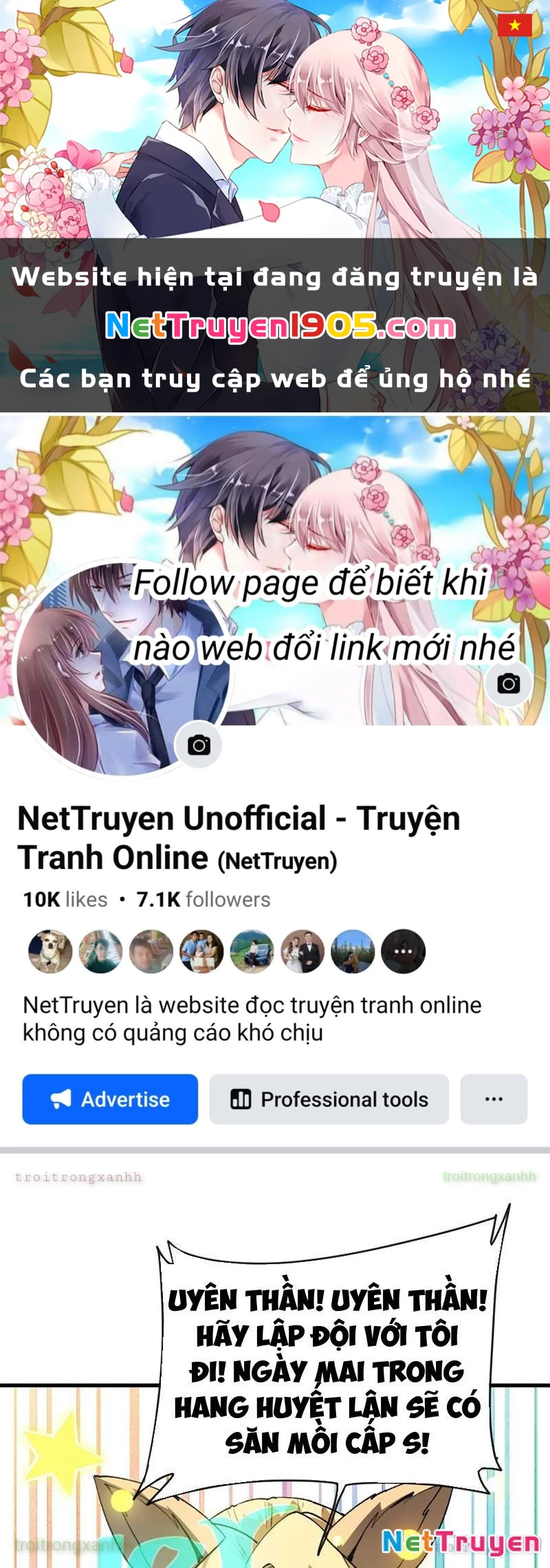 Dị Biến Giáng Lâm Nhân Gian: Triệu Hoán Chi Chủ! Chapter 32 - 1