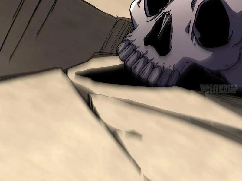 Dị Biến Giáng Lâm Nhân Gian: Triệu Hoán Chi Chủ! Chapter 32 - 84