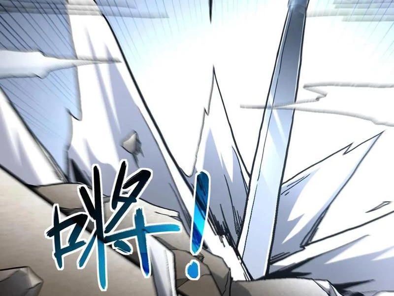 Dị Biến Giáng Lâm Nhân Gian: Triệu Hoán Chi Chủ! Chapter 32 - 108