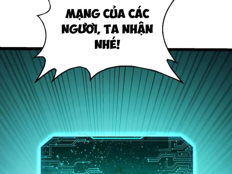 Dị Biến Giáng Lâm Nhân Gian: Triệu Hoán Chi Chủ! Chapter 32 - 115